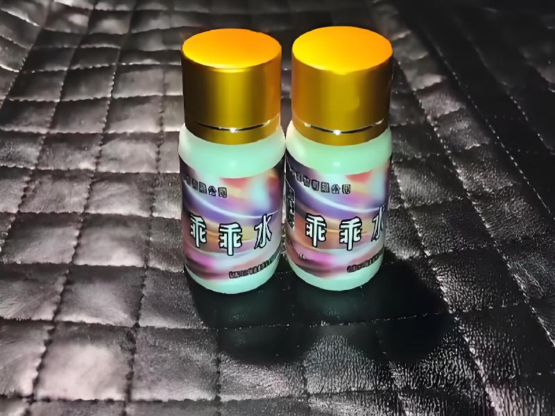 成人催药迷用品4263-oah型号